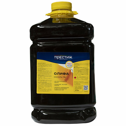 Олифа Престиж Оксоль 5 л 3428₽