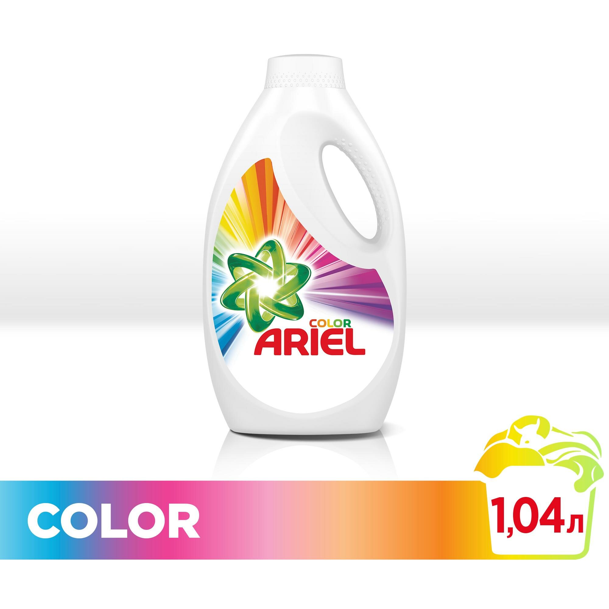 Гель для стирки Ariel Color, для цветных тканей, 16 стирок, 1,04л