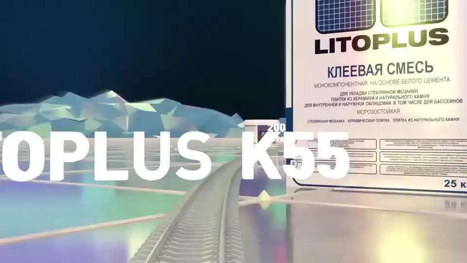 Эпоксидная затирка-клей LITOKOL EpoxyElite E.100 Супербелый 1 кг — фото 1