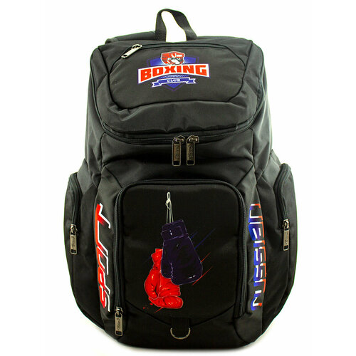 Рюкзак спортивный большой, с карманом для обуви BITEX 28-121 черный п. э, боксерские перчатки