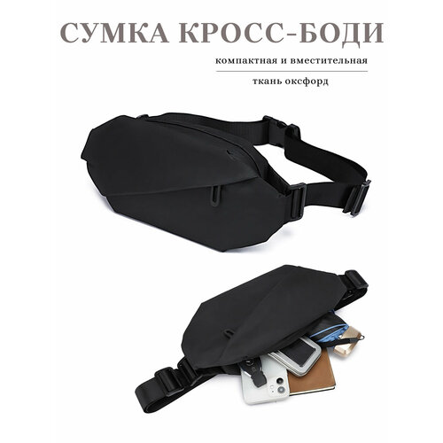 фото Сумка , фактура матовая, черный ollema