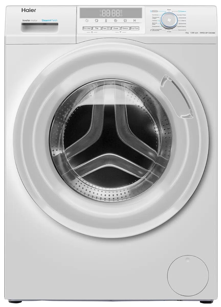 Стиральная машина Haier HW60-BP12929BE, инверторный двигатель, загрузка 6кг