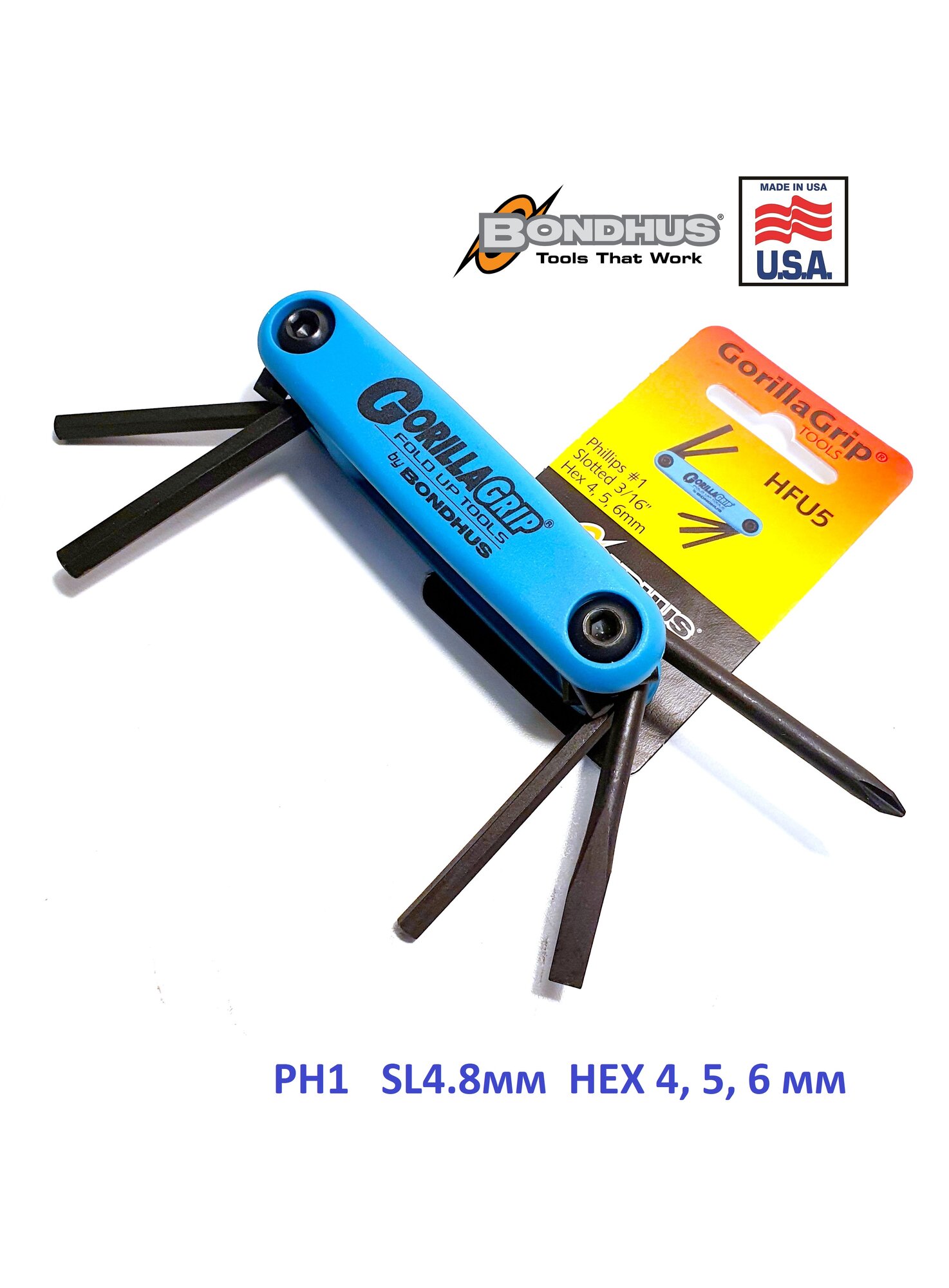 Складной набор из 5 предметов BONDHUS GorillaGrip (12540) PH1, SL4.8 мм, HEX:4,5,6 мм