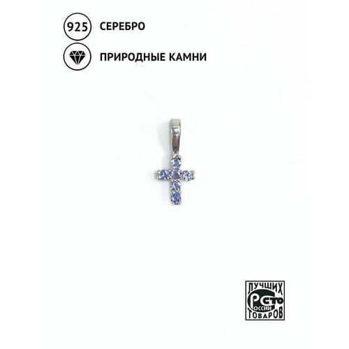 фото Подвеска кристалл мечты, серебро, 925 проба, танзанит, размер 1 см.
