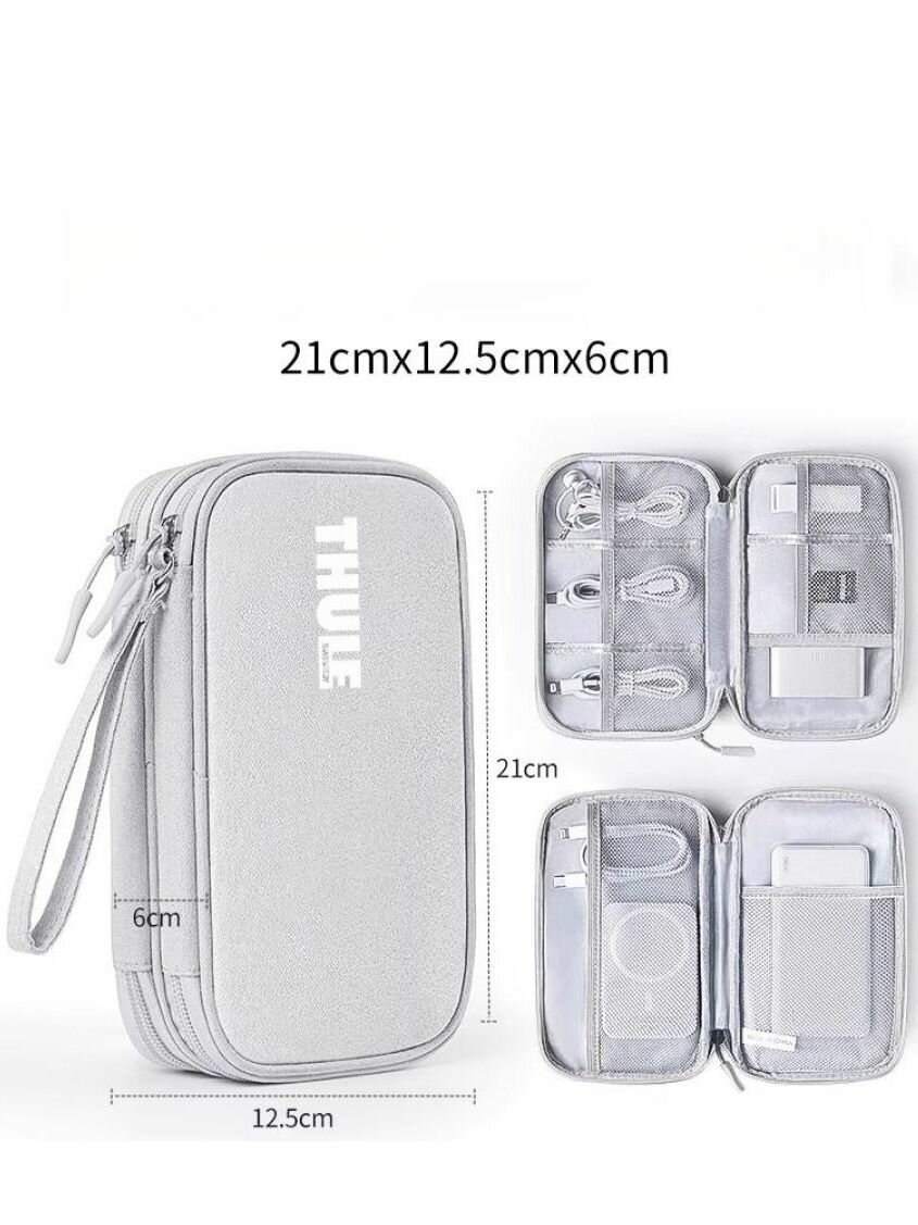 Зарядный ящик для хранения сокровищ гарнитуры Сумка для хранения кабеля данных, серый