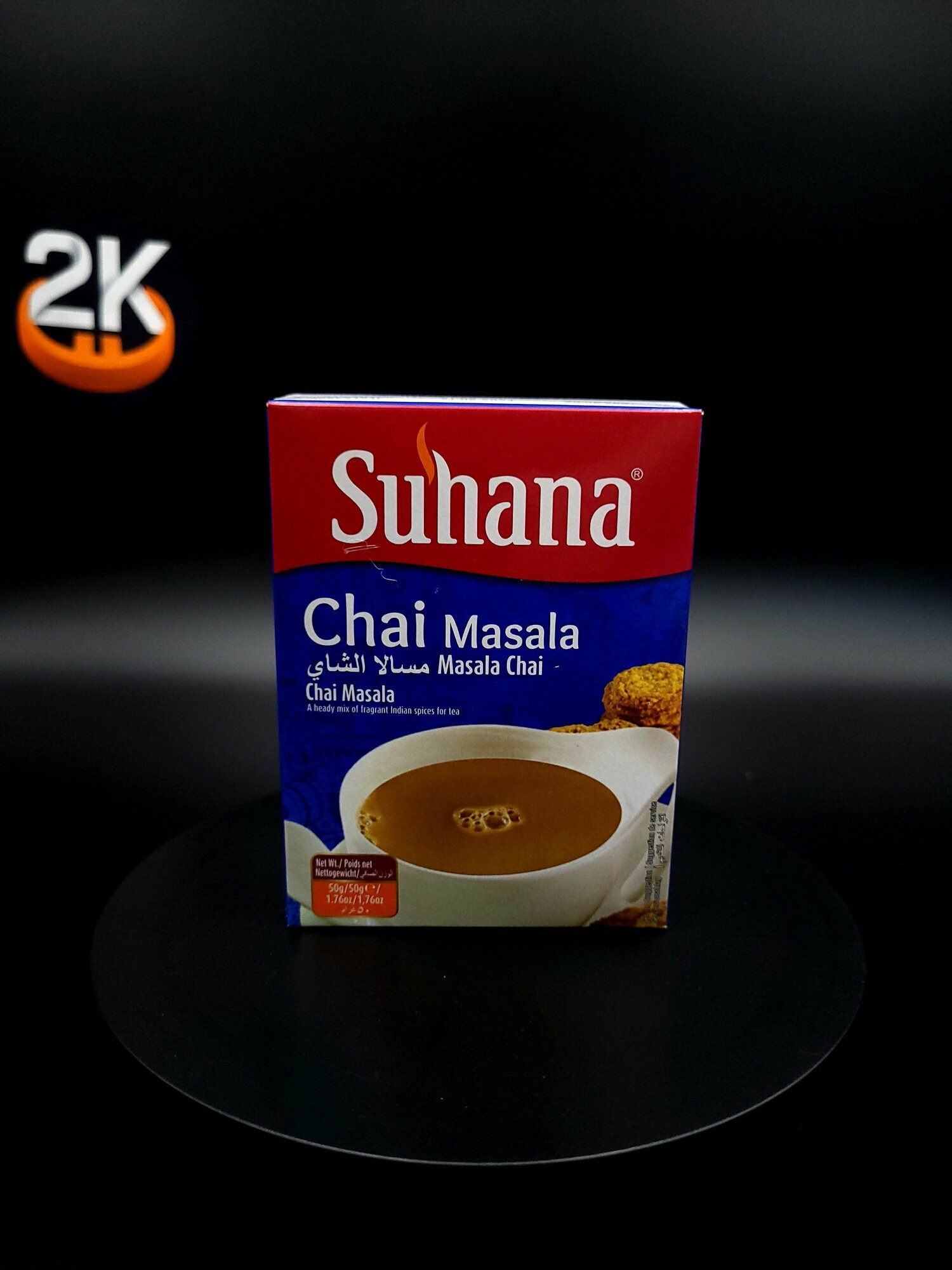 Смесь Специй для Чая Масала 50гр, Chai Masala