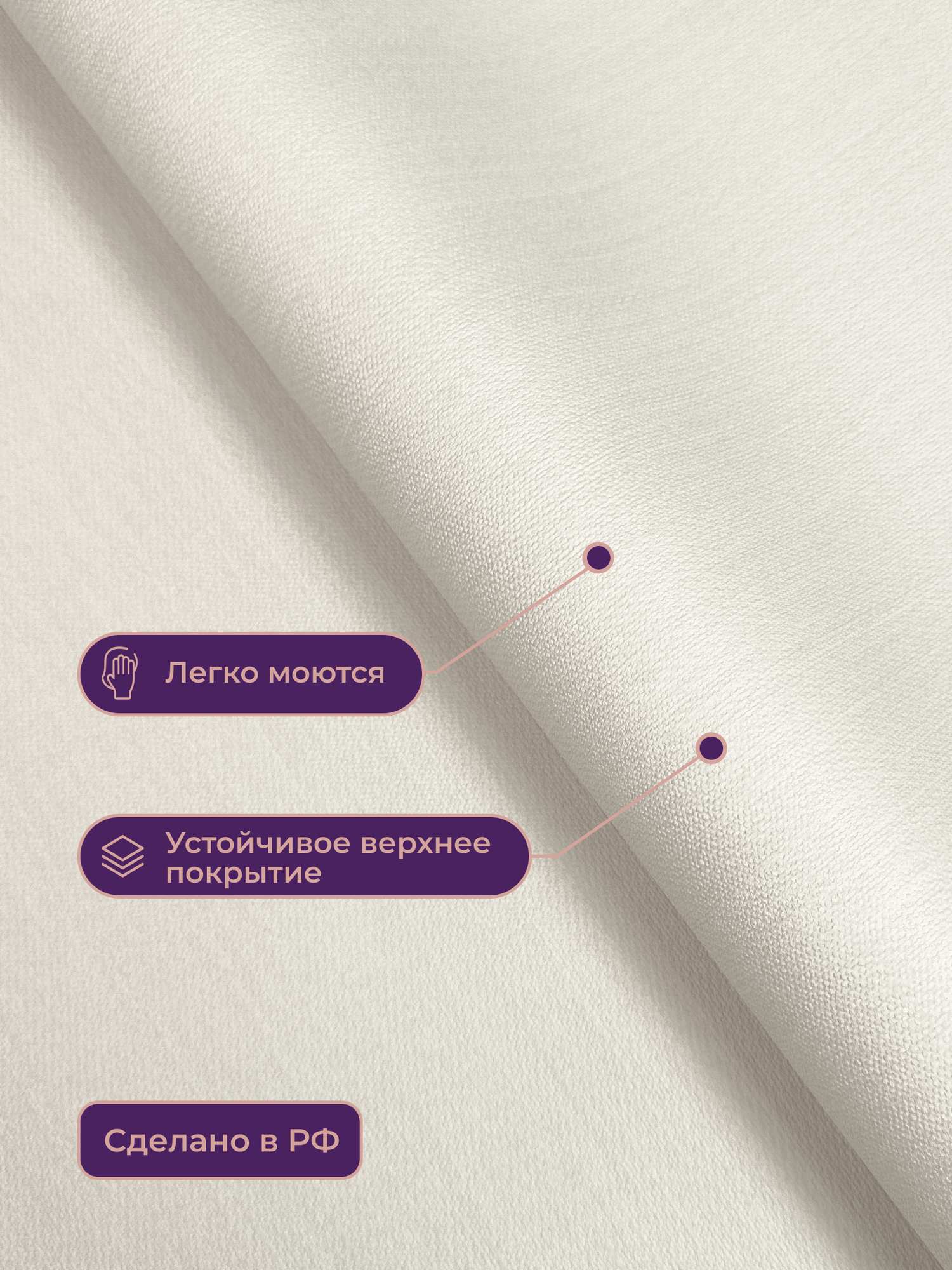 Обои флизелиновые виниловые Texflower 7306-02 Euro Decor рогожка для спальни гостиной кухни коридора детской метровые