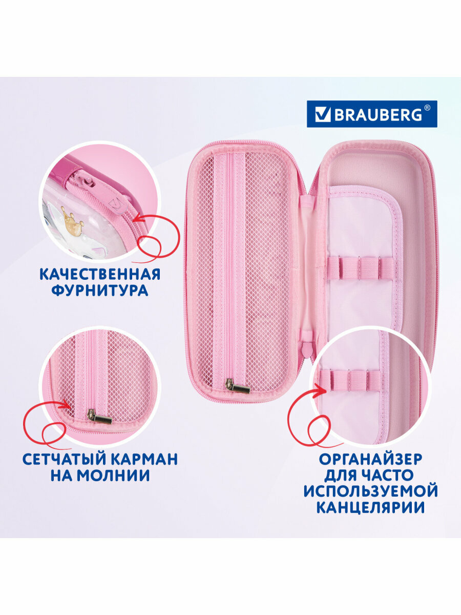 Пенал школьный для девочки / подростка для ручек, карандашей Brauberg, 1 отделение, 1 откидная планка, Eva 3D, 22х10х5 см, Cats, 270700 — фото 1