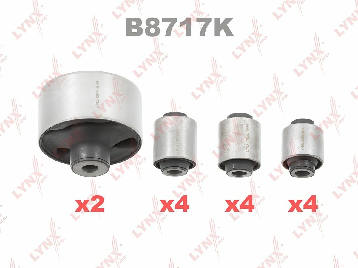 Сайлентблоки комплект, арт B8717K LYNXAUTO
