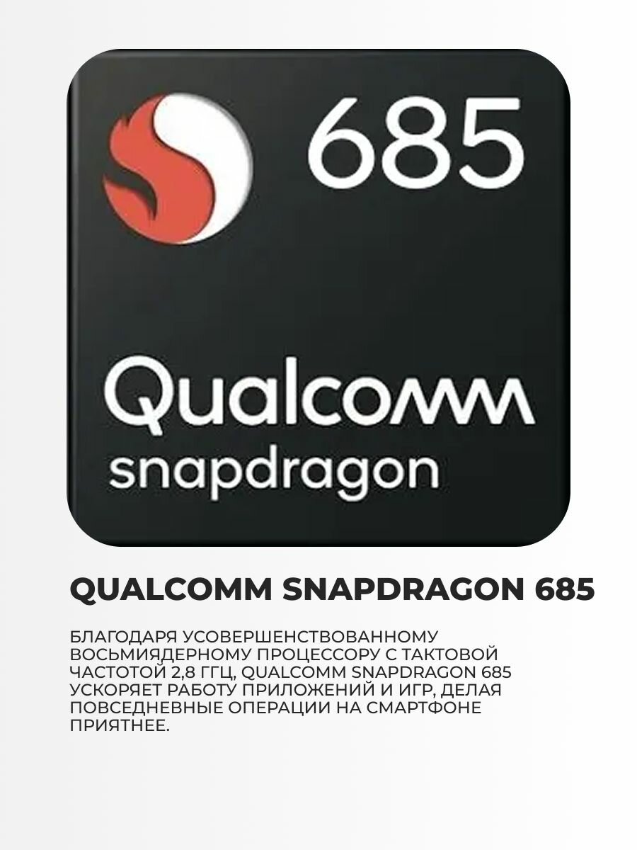 Смартфон Honor X7d 8/256GB Meteor Silver — фото 1