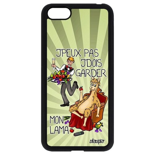 фото Дизайнерский чехол на телефон // huawei y5 2018 // "не могу - у меня лама!" рисунок картинка, utaupia, светло-зеленый