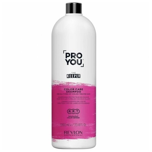 Revlon Professional Pro You Keeper Шампунь защита цвета для всех типов окрашенных волос Color Care Shampoo 1000 мл