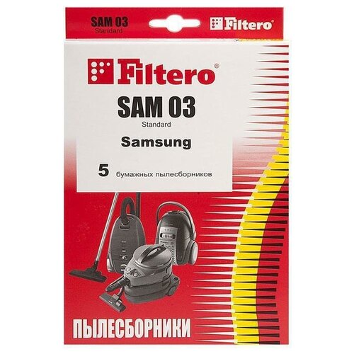 Мешки для пылесосов Samsung, Filtero SAM 03 Standard, (5 штук) пылесос shivaki svc 1748 2144 синий