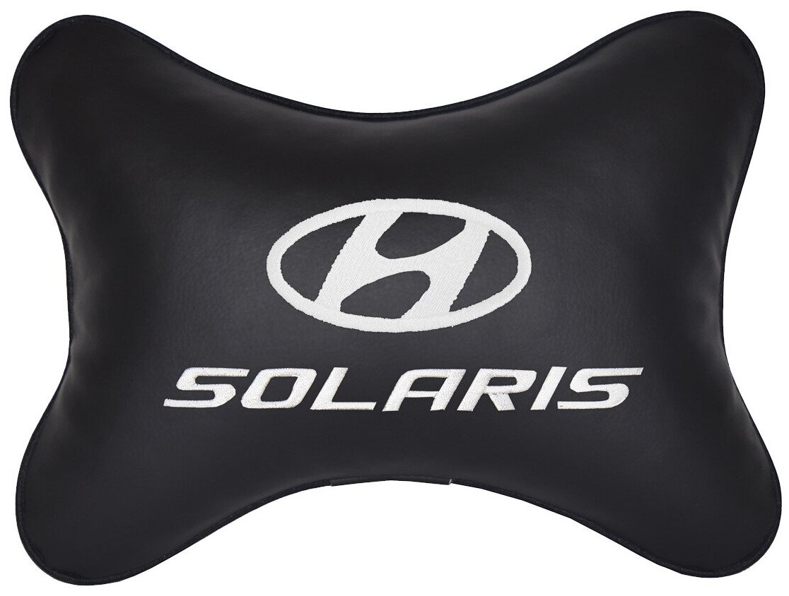 Автомобильная подушка на подголовник экокожа Black c логотипом автомобиля Hyundai Solaris