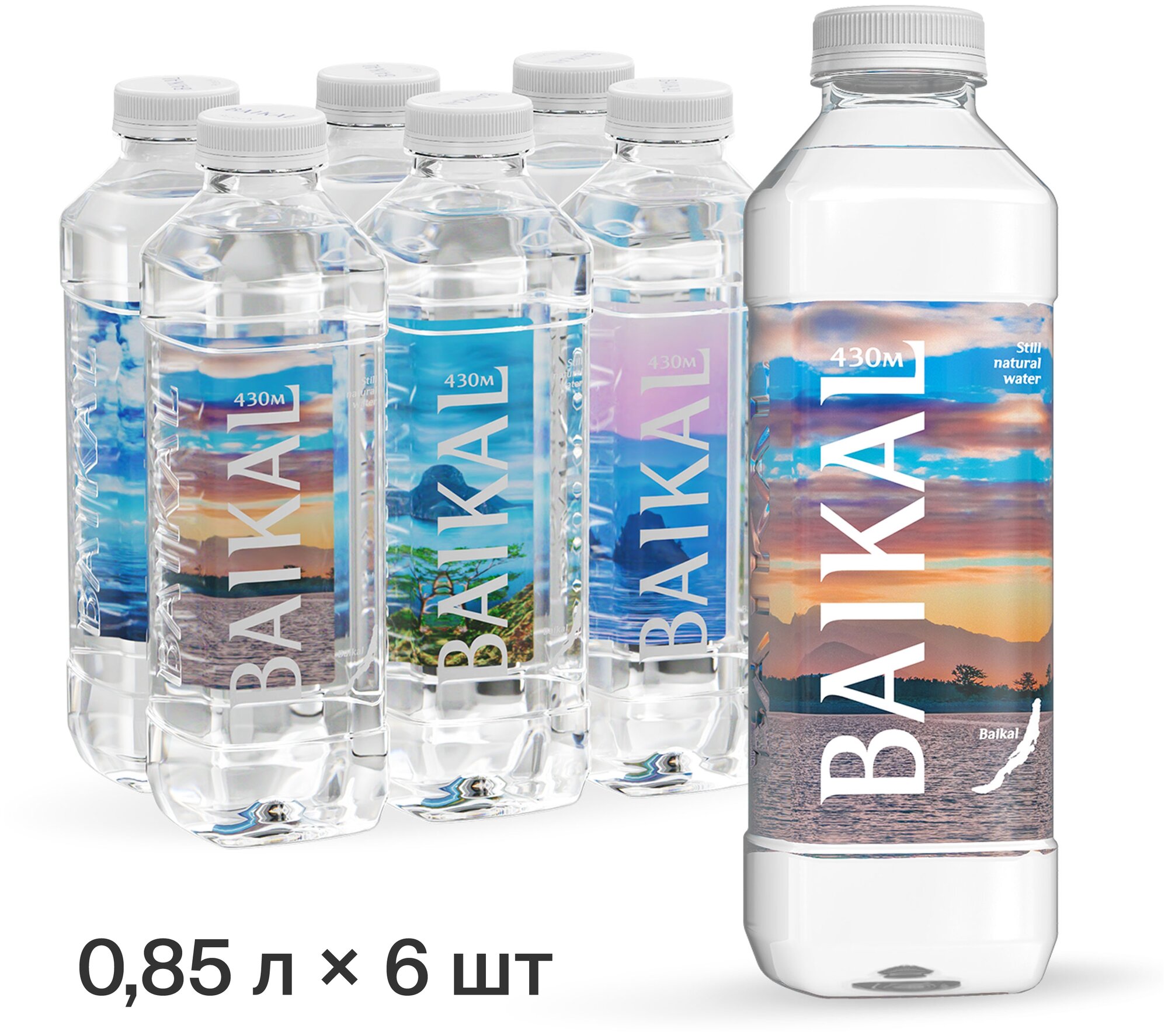 BAIKAL430, глубинная байкальская негазированная, вода BAIKAL430, упаковка 6 шт по 0,85 л