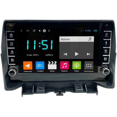 Штатная магнитола Zenith Ford Kuga 2012-2019, Android 10, 4/64GB