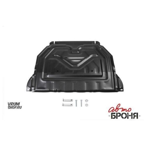 фото Автоброня 111040361 защита картера и кпп mitsubishi outlander 2,0/2,4/3,0 18- с крепежом 111.4036.1