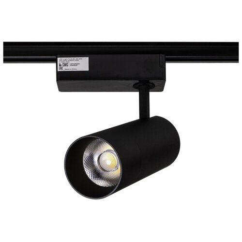 Трековый светильник однофазный 220V светодиодный TL28-BL-20-NW (SWG)