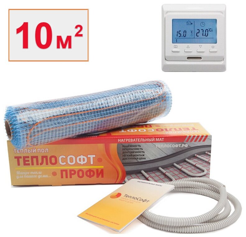 Теплый пол под плитку нагревательный мат Теплософт Профи 10 м.кв. с электронным терморегулятором