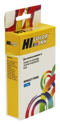 Картридж Hi-Black (HB-CZ110AE) для HP DJ IA 3525/4615/4625/5525/6525, №655, C