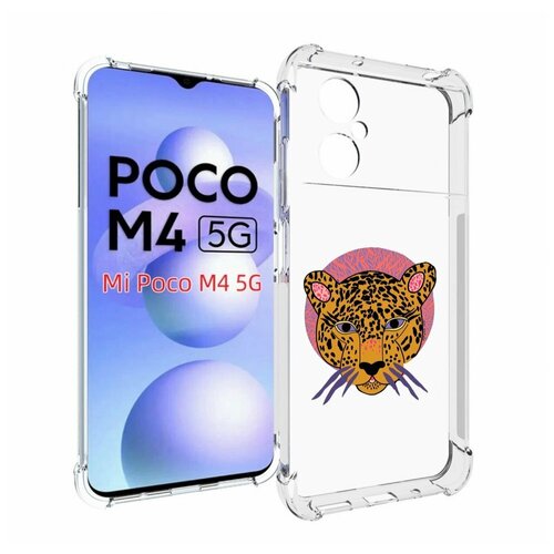 Чехол MyPads тигр-в-кругу для Xiaomi Poco M4 5G задняя-панель-накладка-бампер