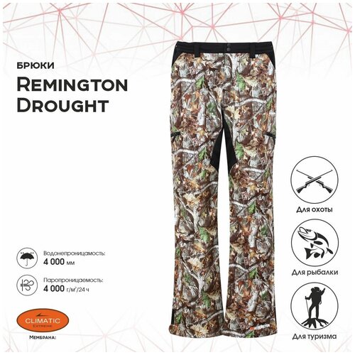 Брюки Remington Drought р. XXL RM1716-970