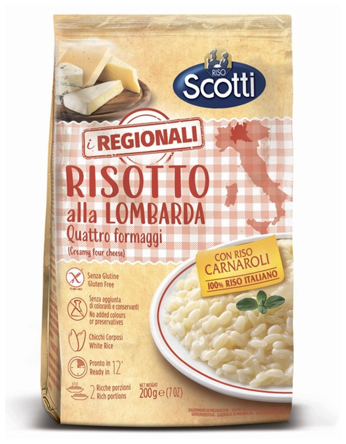 Ризотто "Riso Scotti Risotto alla Lombarda" Четыре сыра, 200 гр - фотография № 3