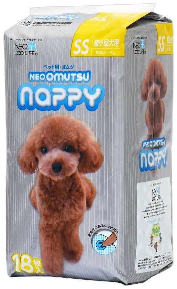 Neo Loo Life Подгузники для животных Neoomutsu Nappy 2-4 кг, размер SS, 18 шт