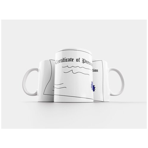 фото Кружка "свидетельство, презентация, награда" 320 мл lotsprints