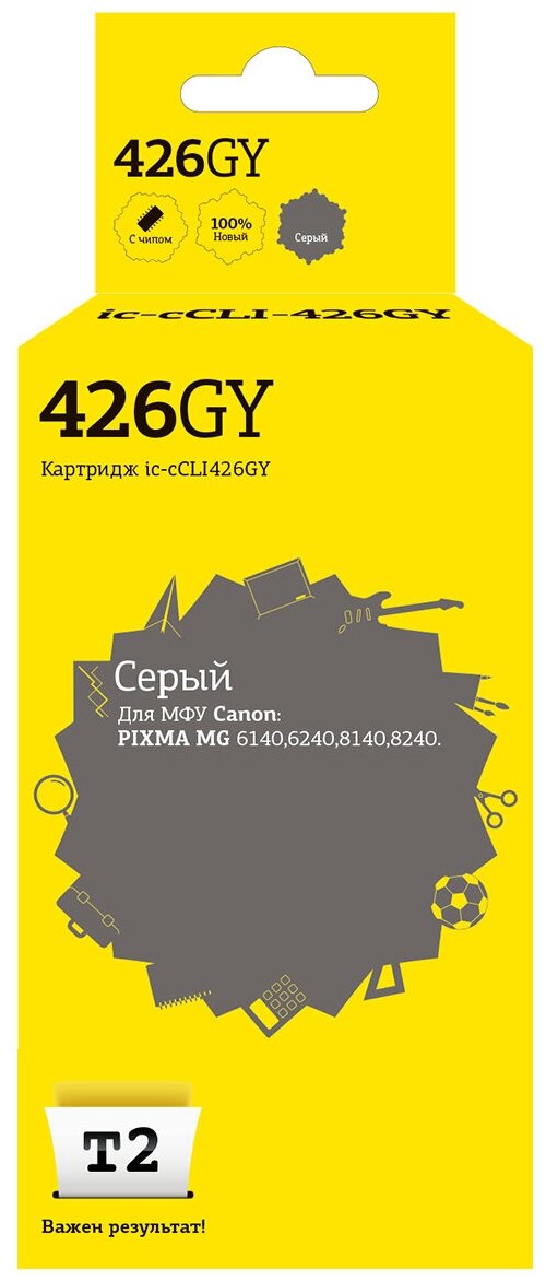 Струйный картридж T2 IC-CCLI-426GY (CLI-426GY XL/CLI 426GY/426GY/426) для принтеров Canon, серый