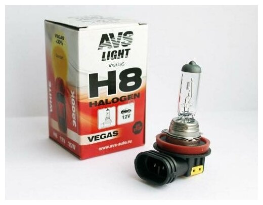 Лампа галогенная h8 12v 35w avs vegas Avs A78149S