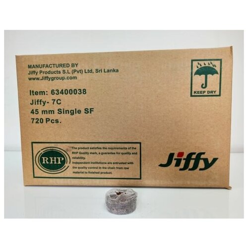 Кокосовые таблетки Jiffy 7C 45 мм; 720 штук в коробке;