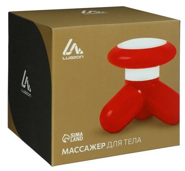 Массажёр для тела Luazon LEM-18, электромехан., от USB и батареек 3*ААА (не в компл.), микс - фотография № 17