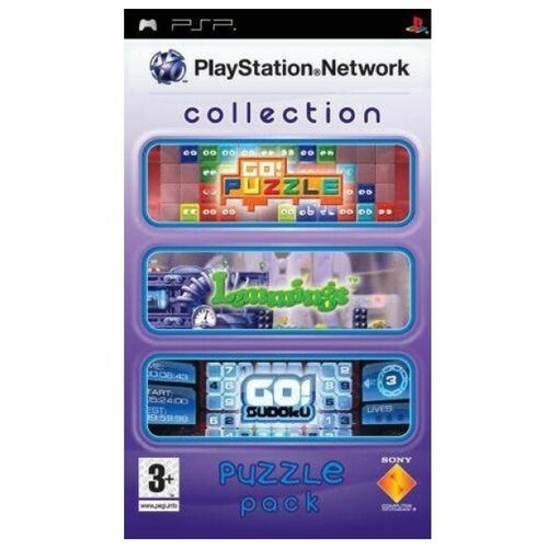 PlayStation Network Collection: Puzzle Pack (PSP) large particle ejection maze diy variable slide ball building blocks boys and girls puzzle puzzle