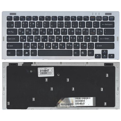 Клавиатура для ноутбука Sony Vaio VGN-SR190EEJC черная с рамкой 113000₽