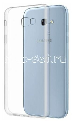 Чехол-накладка на Samsung Galaxy A7 (2017) A720 силиконовая прозрачная 0.5 мм