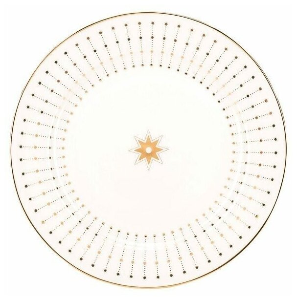 фото Тарелка. Императорский фарфоровый завод. Форма "Стандартная - 2", рисунок "Азур" (золото). 200 мм.