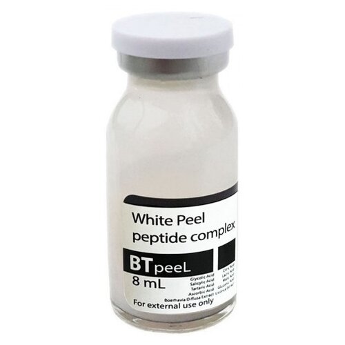 BTpeel пилинг белый White peel с пептидным комплексом 8 мл  - Купить