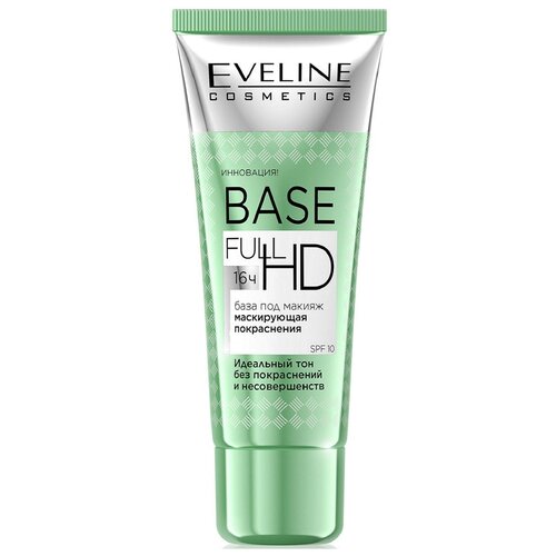 Купить База Eveline Base Full HD под макияж маскирующая покраснения 30мл, Eveline Cosmetics, зеленый