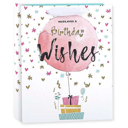 фото Пакет подарочный, пожелания в день рождения (подарки), металлик, 23*18*10 см, 1 шт. дон баллон