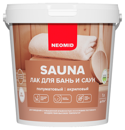 Неомид sauna (1 л) - лак акриловый для бань и саун