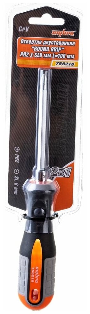 Отвертка OMBRA 756210 двусторонняя “round grip” рн2 х sl6мм l=100мм - фото №2
