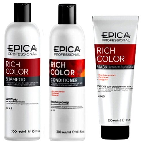 фото Epica набор для волос rich color (шампунь 300мл, кондиционер 300мл, маска 250мл) epica professional
