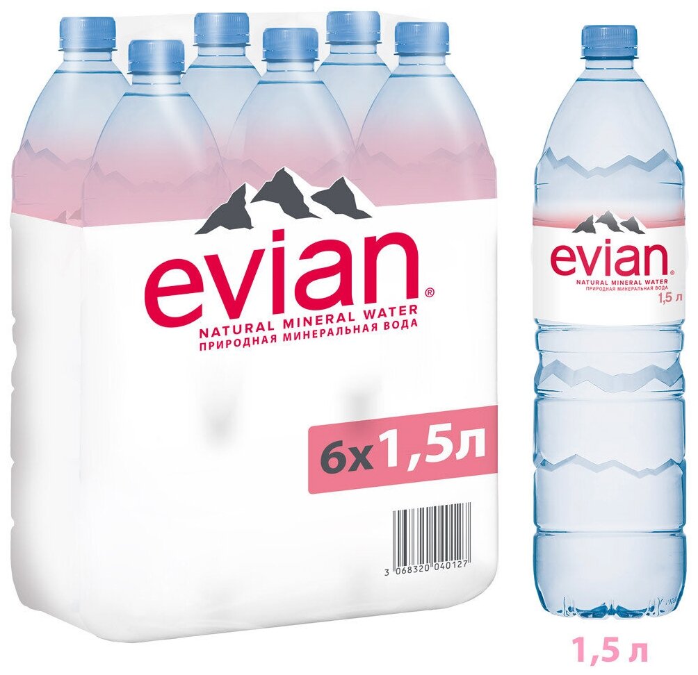 Вода Evian / Эвиан 1.5 литра, без газа, пэт, 6 шт. в уп.