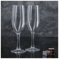 Набор бокалов для шампанского Classic, 250 мл, 2 шт