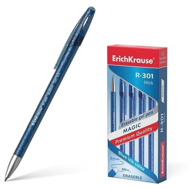 Ручка стираемая гелевая Erich Krause "R-301 Magic Gel", синяя, корпус синий, узел 0,5 мм, линия письма 0,4 мм (45211)