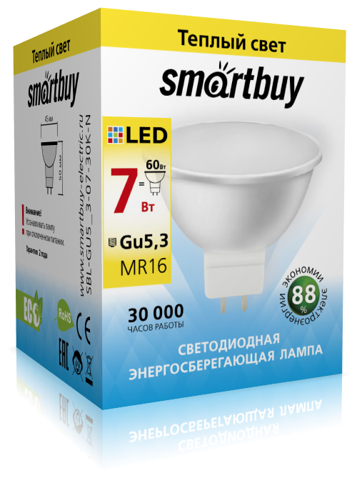 Лампа LED GU5.3 7W 3000K 600Лм SMARTBUY - фотография № 1