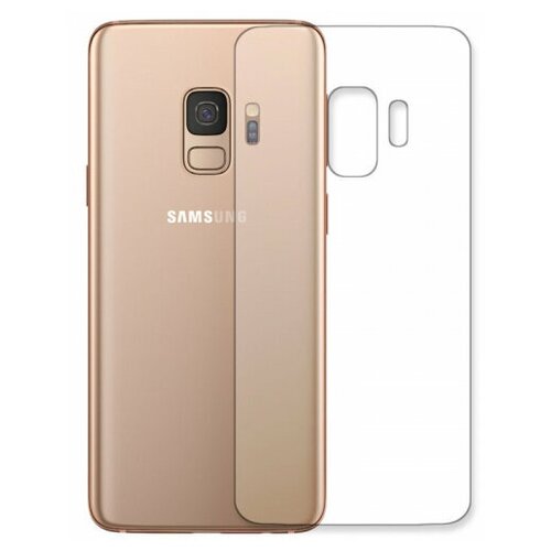 Гидрогелевая пленка LuxCase для Samsung Galaxy S9 0.14mm Back Matte 86262