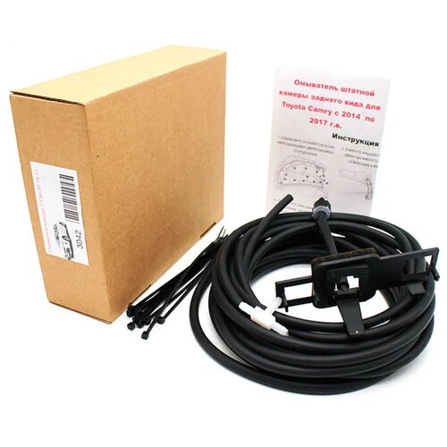 Омыватель камеры заднего вида для Toyota Camry 50 2014-2017 3042 CleanCam