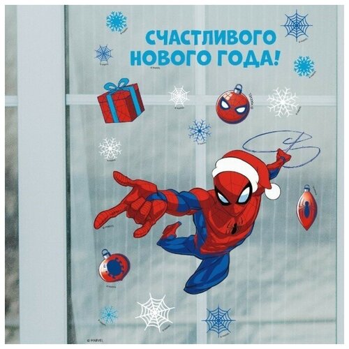 MARVEL Наклейка на окно 